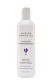 Carina Organics Lavender Shampoo & Body Wash - 360ml / 12 fl. oz.