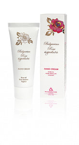 Bulgarian Rose - Signature Hand Cream - 75ml