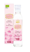 Load image into Gallery viewer, Organic Rose Water - 250ml
